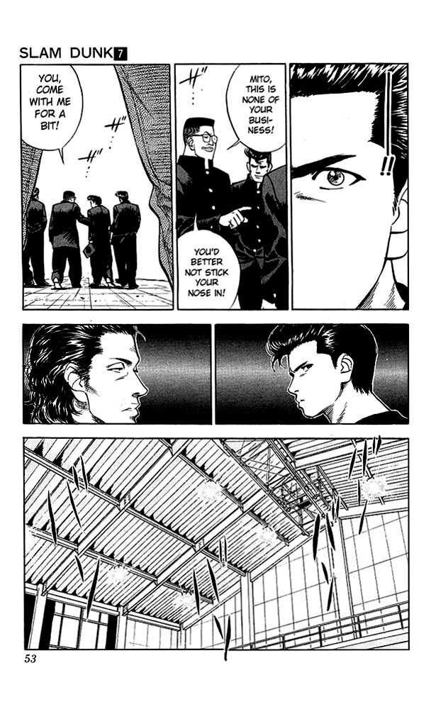 Slam Dunk Chapter 56 7